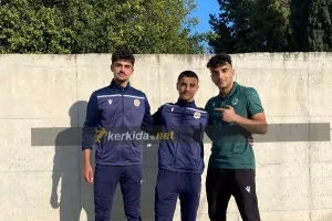 Από τα θρανία στο γήπεδο!