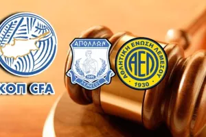 Απόλλων - ΑΕΛ: Βγαίνει απόφαση - Η... μπάλα στο Εφετείο