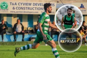 "Τιμή που έχουμε τον Γκόμεθ μαζί μας, είμαστε εντός στόχων" 