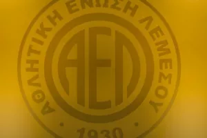 ΝΕΑ ανακοίνωση ΑΕΛ - "Αφού όλοι γνώριζαν γιατί δεν μας ενημέρωσαν;" 