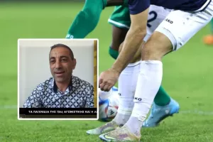 (ΣΤΗΝ ΚΕΡΚΙΔΑ) Σχόλια Πιερέττη για τους αγώνες της 13ης αγωνιστικής