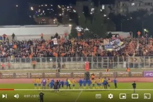 ΑΠΟΕΛ/ Παίκτες και κόσμος... έγιναν ένα! (ΒΙΝΤΕΟ - Kerkida)
