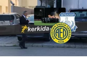 Aπόλλων-ΑΕΛ: Στο... γήπεδο του Αθλητικού Δικαστή