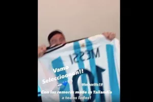 Τρελάθηκαν οι Βιγιαφάνες και Φεράρι για την πρόκριση! (βίντεο)
