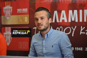 “Μόνο και μόνο που ο ΠΑΟ επέλεξε τη Σαλαμίνα λέει πολλά - Να περάσουμε μηνύματα για την Αμμόχωστο"