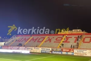 ΑΠΟΕΛ/Προειδοποίηση για τον αυστηρό έλεγχο της αστυνομίας