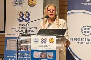 Στο Συνέδριο ΠΣΑΤ-ΕΑΚ τα μέλη του ΔΣ ΚΟΑ Χατζηιωσήφ και Ιωάννου