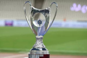 Ορίστηκαν οι αγώνες για τους «16» του Κυπέλλου Ελλάδος - Αναλυτικά το πρόγραμμα