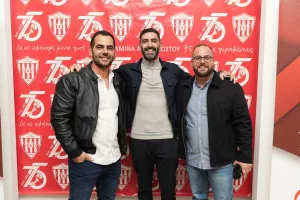 Χριστουγεννιάτικος Χορός/ Νέα Σαλαμίνα (Φώτος)