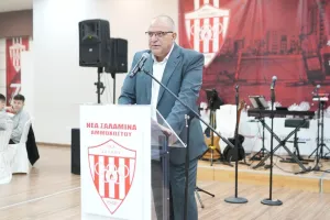 Χριστουγεννιάτικος Χορός/ Νέα Σαλαμίνα (Φώτος)