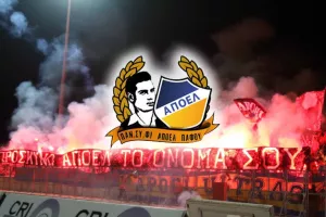 ΑΠΟΕΛίστες εντός...