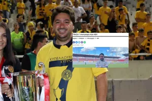 ΟΡΙΣΤΙΚΗ συμφωνία με Παντελή