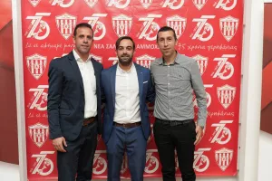 Χριστουγεννιάτικος Χορός/ Νέα Σαλαμίνα (Φώτος)