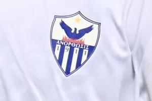 Σύντομα... ΠΡΕΠΕΙ