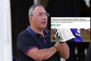 Κλεάνθης στο Kerkida: "Οποιος ευθύνεται να πάει φυλακή και να μας αφήσουν ήσυχους!"