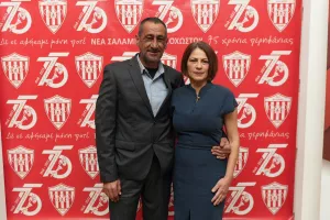 Χριστουγεννιάτικος Χορός/ Νέα Σαλαμίνα (Φώτος)