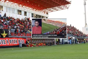 Κώστας - Οπαδός, "Στο... Πέταλο": "Ο κόσμος κέρδισε παιχνίδια-Με γεμάτο Αμμόχωστος δύσκολα μας νικάνε"