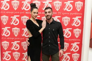 Χριστουγεννιάτικος Χορός/ Νέα Σαλαμίνα (Φώτος)