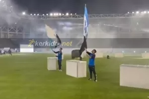 Ολα έτοιμα για την πρόβα ενόψει της ιστορικής βραδιάς του Απόλλωνα (βίντεο kerkida)