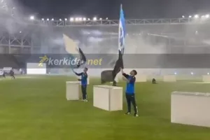Απόλλων: "Έφτασε η ιστορική στιγμή!"