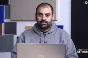 “Στην Κερκίδα” με Ανόρθωση, Νέα Σαλαμίνα και ΕΝΠ 
