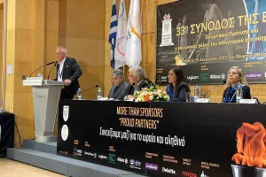 Παρών ο ΚΟΑ στην 33η Σύνοδο της Εθνικής Ολυμπιακής Ακαδημίας Κύπρου