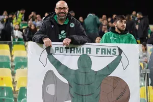 (Φωτορεπορτάζ) Ο κόσμος στην "ΑΡΕΝΑ"