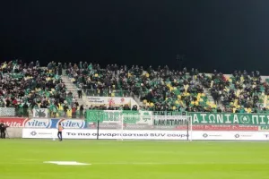 (Φωτορεπορτάζ) Ο κόσμος στην "ΑΡΕΝΑ"