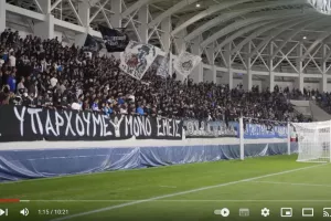 Θύρα 1 με βίντεο: Μαζεύονται στον σύνδεσμο για το ντέρμπι 