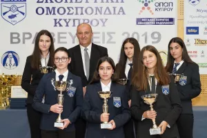 Η ετήσια βράβευση των αθλητών της Σκοποβολής για το 2022
