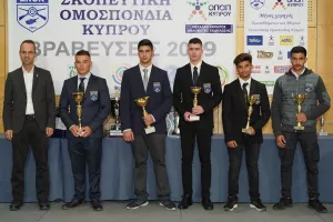 Η ετήσια βράβευση των αθλητών της Σκοποβολής για το 2022