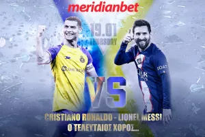 Η τελευταία μάχη των δύο GOATS!