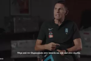 Ο Γκουστάβο Πογιέτ απαντά: "Μουσακάς ή σουβλάκι; Κρασί ή Μπύρα;" (Βίντεο)