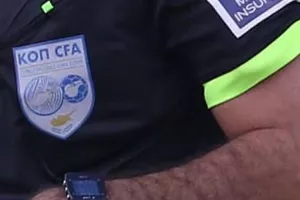 Ορισμοί ΡΕΦ