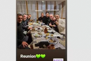 Δυνατό... Reunion (Ομόνοια) 