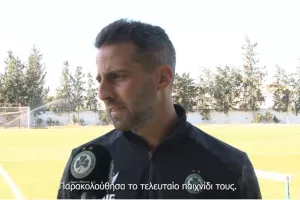 "Δεν μπορούμε με τίποτα να υποτιμήσουμε την Δόξα" 