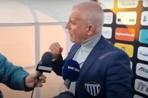 Απολαύστε ΑΝΑΣΤΟ!