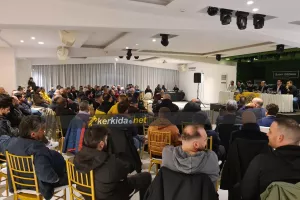 Η Έκτακτη Γ.Σ της ΑΕΛ/Εκεί το kerkida (φώτος)