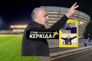 Χαραλάμπους: "Ελαφρύ προβάδισμα στην ΑΕΛ λόγω κόσμου/Φαβορί η ΑΕΚ"