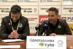 12 μεταγραφές ο Φερέρα!