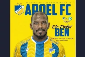 Match Programme/ΑΠΟΕΛ