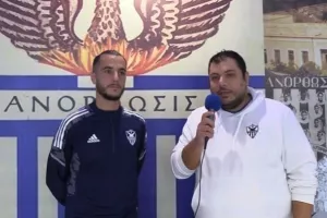 Τεχέρα: «Υπόσχομαι στον κόσμο να δίνω το 100%»