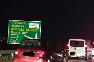 "Μποτιλιάρισμα" στον αυτοκινητόδρομο 10 λεπτά πριν την έναρξη