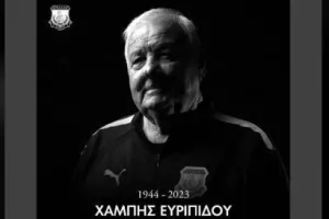 Πρώην και νυν ποδοσφαιριστές του Απόλλωνα αποχαιρετούν τον Χαμπή (φώτος)