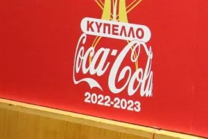 Πάφος και Ανόρθωση