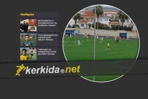 Πρωινό Σαββάτου, το kerkida.net... στα γήπεδα