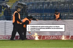 €8000+€1000 το πρόστιμο στην Ανόρθωση