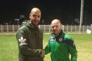 Ενίσχυση με Σερπετίνη 
