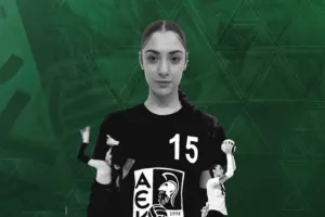 Eνίσχυση με... Κάνναου