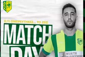 Matchday... με Άνχελ